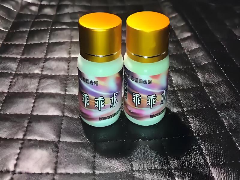 成人催药迷用品6640-gLy型号